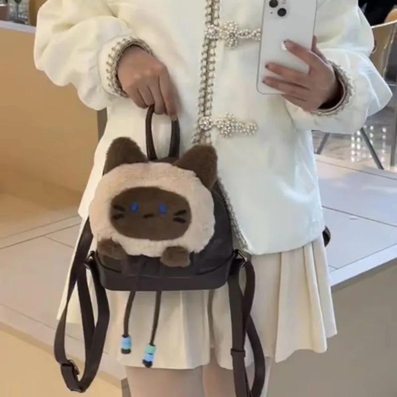 Xiuya Cute Cat Womens Backpack Small Fashion Contrast Color Small Plush Y2k Casual Backpack Korean Style Womens Kawaii Bag Sac 240912