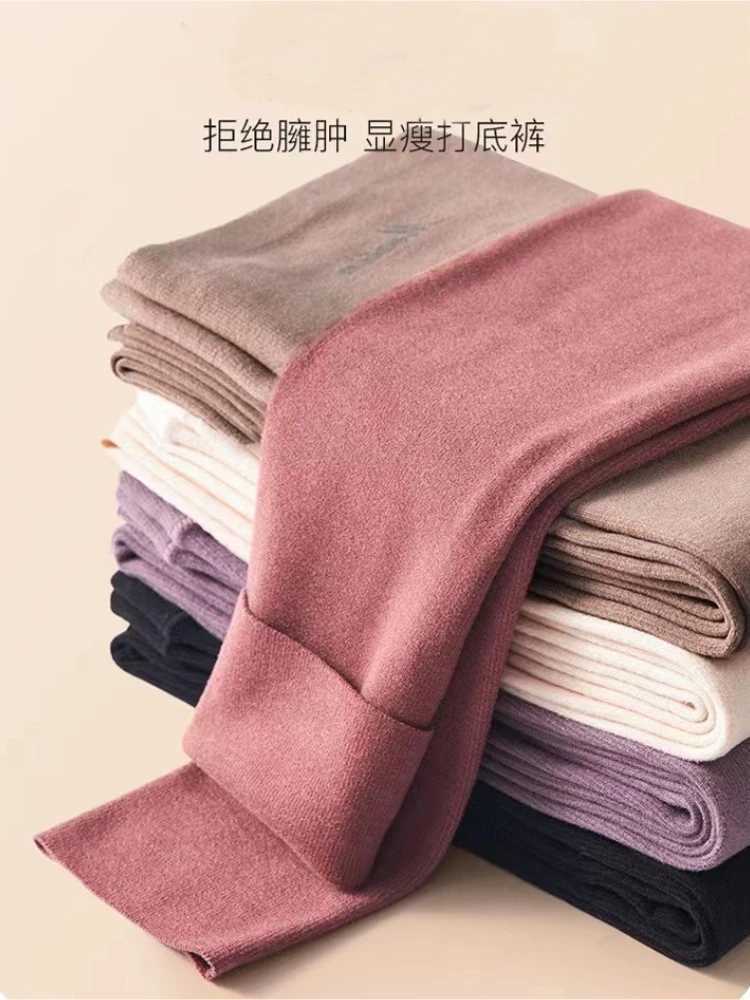 Leggings Warm Sexy Thick Woman Clothing Female Pants Casual Spandex 2023 Winter Solid Black Sporty Bodycon Office Lady ClothesX240914