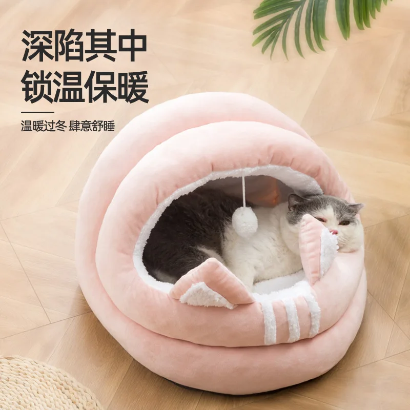 Semi Enclosed Nest Cat House Windproof Warm in Winter Soft Comfortable Adding Cotton Thickening Plush Dog Bed Pet Supplies