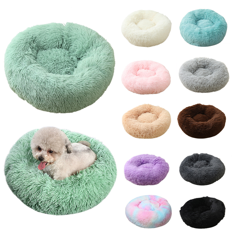Plush Dogs Kennel Round Shape Soft Pet Cushion for Medium Large Dogs Breathable Pet Bed Four Season Cozy Nest Dog Accessories