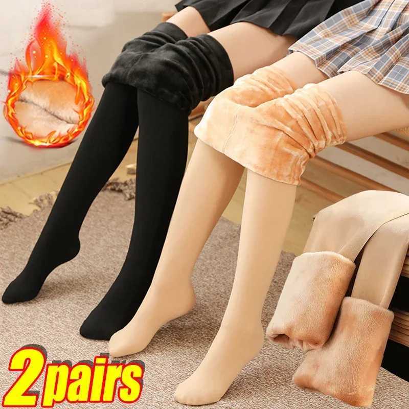 2Pairs Women Warm Winter Leggings Pantyhose High Waist Solid Color Velvet Thickened Velvet Legging Stretchy Black Skin StockingsX240914
