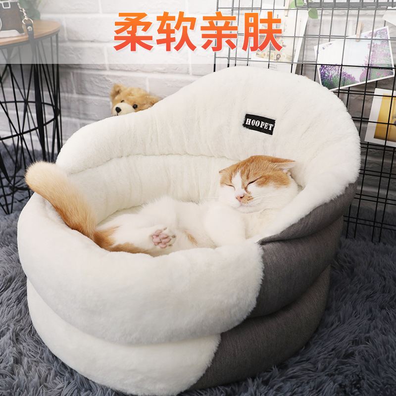 Autumn Winter Pet Nest Mats Bed Warm Comfortable Thicken Cotton Breathable Soft Plush Puppy Cat House Dog Accessories
