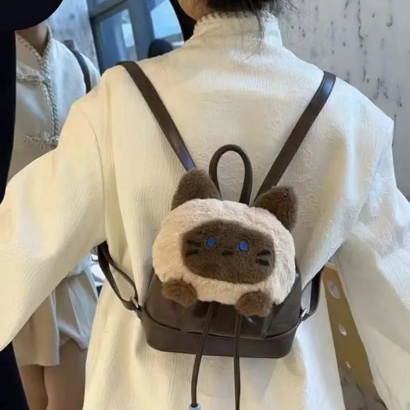 Xiuya Cute Cat Womens Backpack Small Fashion Contrast Color Small Plush Y2k Casual Backpack Korean Style Womens Kawaii Bag Sac 240912