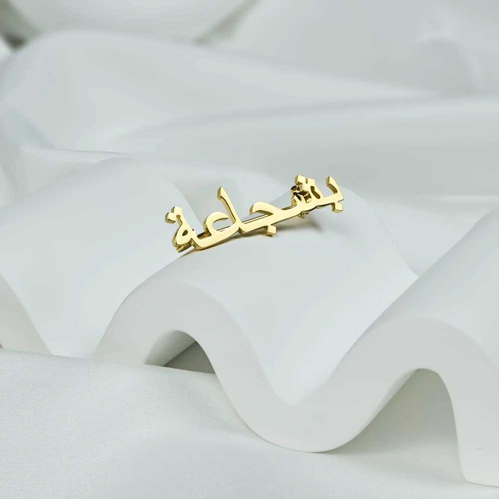Customized Arabic Name Brooch Fashionable and Minimalist Stainless Steel Brooch a Gift for Men and Women A Gift for Good FriendsX240914