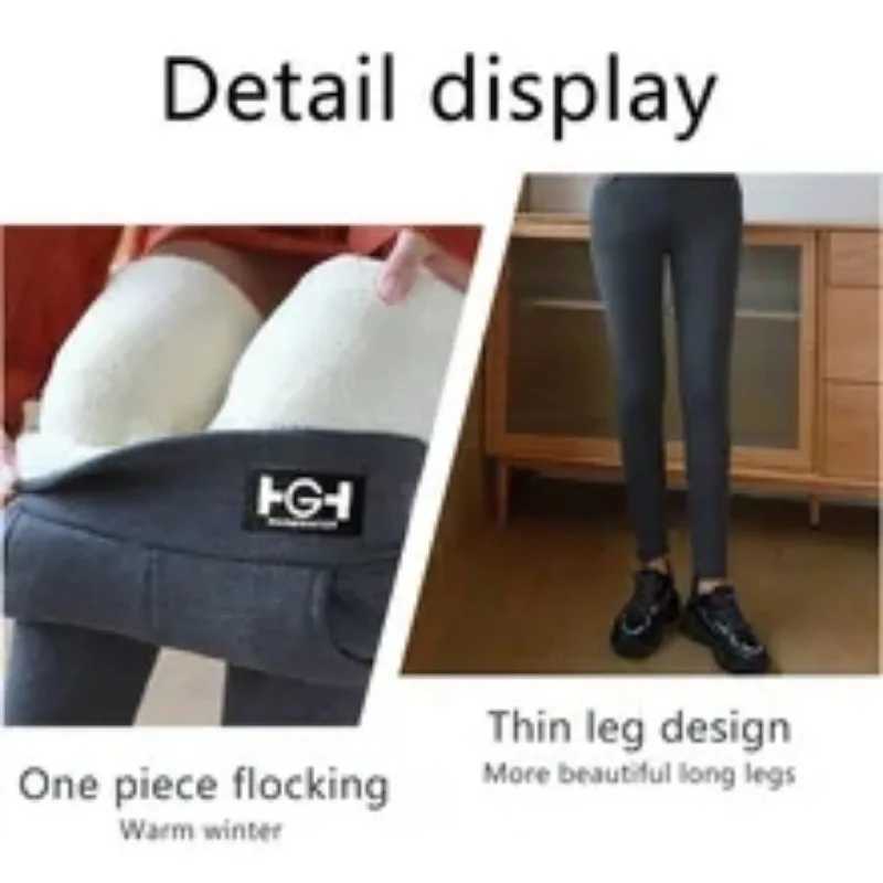 Winter Women Leggings Solid Warm Leggings Thicken Lambwool Hight Waist Fleece Keep Butt Lift High Stretchy Walking Pants PocketX240914