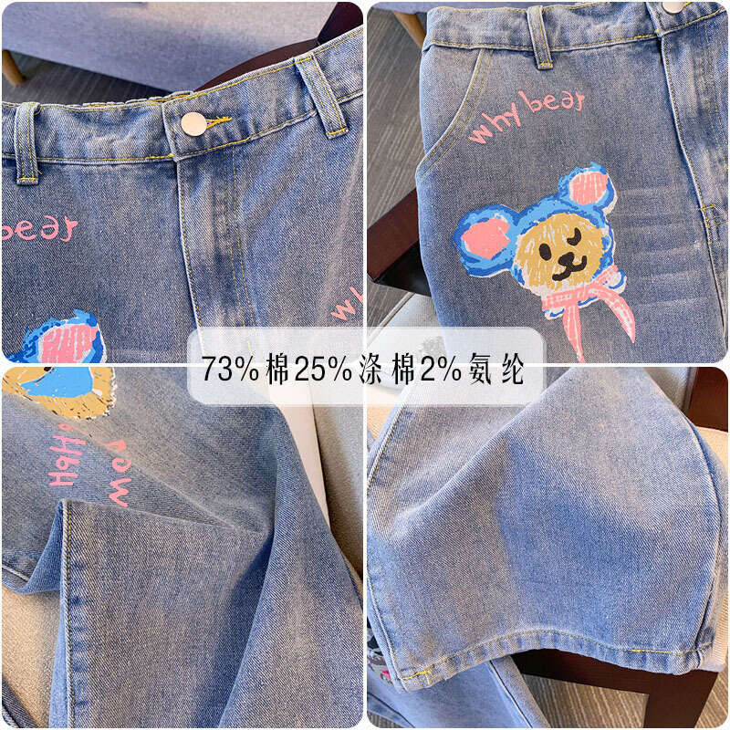 150Kg Plus Size Women's Hip 138 Spring Summer Jeans With Puppy Print Loose Elastic Straight Leg Pants Blue 5Xl 6Xl 7Xl 8Xl 9Xl