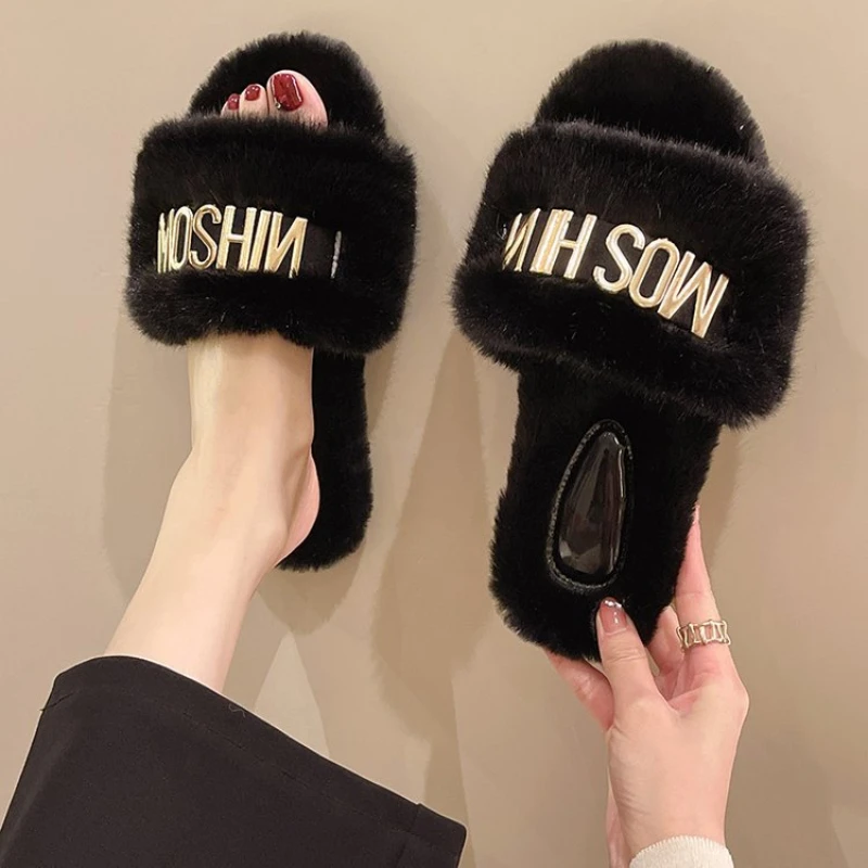 Plush Slippers Women 2023 Autumn and Winter New Fashion Metal Flat Cotton Slippers Non Slip Warm Zapatillas Planas