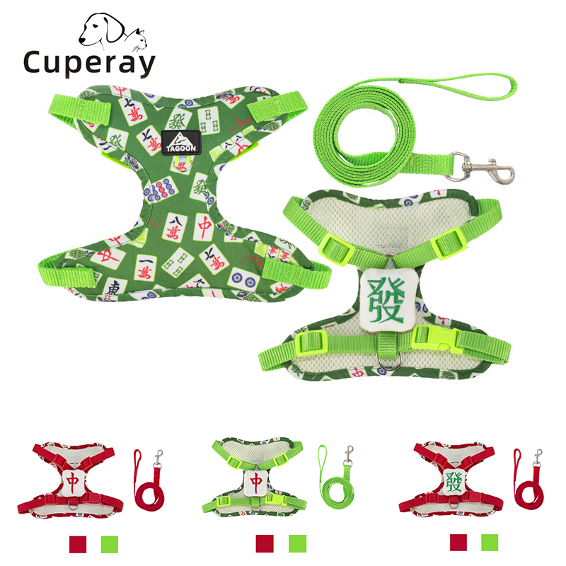 Dog Harness and Leash Set Printed Adjustable Dog Leash Small & Medium Dog Vest Style Pet Leash Harness Pet Accessories for Dogs
