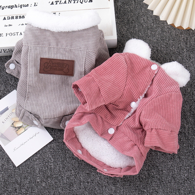 Autumn Winter Thickening berber Fleece coat for Small Dogs Puppy T-Shirt Fleece Pullover Pet Clothing