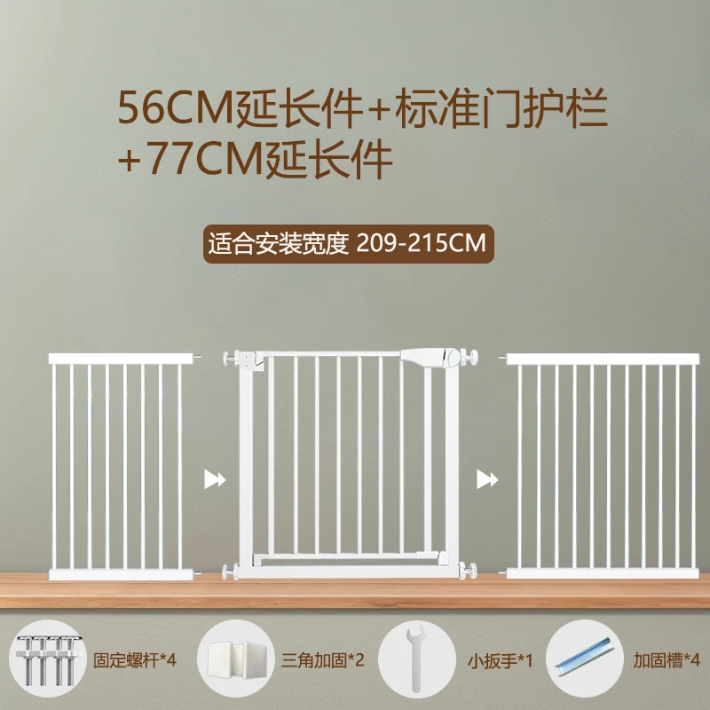 Dog Protective Door Stairs Guardrail Child Safety Gate Fence Barrier Kitchen Pet Fence Pole