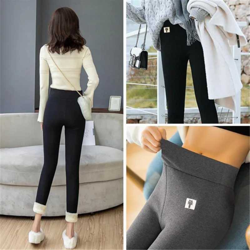 Womens Fleece Lined Leggings Thermal Warm Thickened Plush Slim Fit Winter Tights High Waisted Yoga Pants Cold WeatherX240914