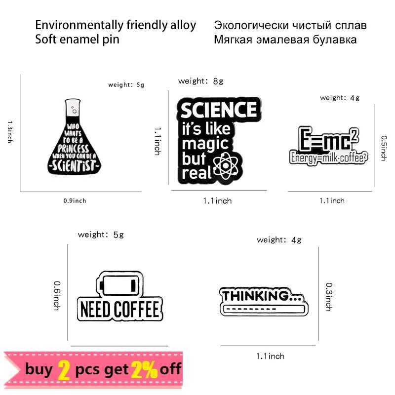 Science Its Like Magic But Real Enamel Pins Black Letters Energy Milk Coffee Magical Chemical Badge Pin Buckle Gift for FriendsX240914