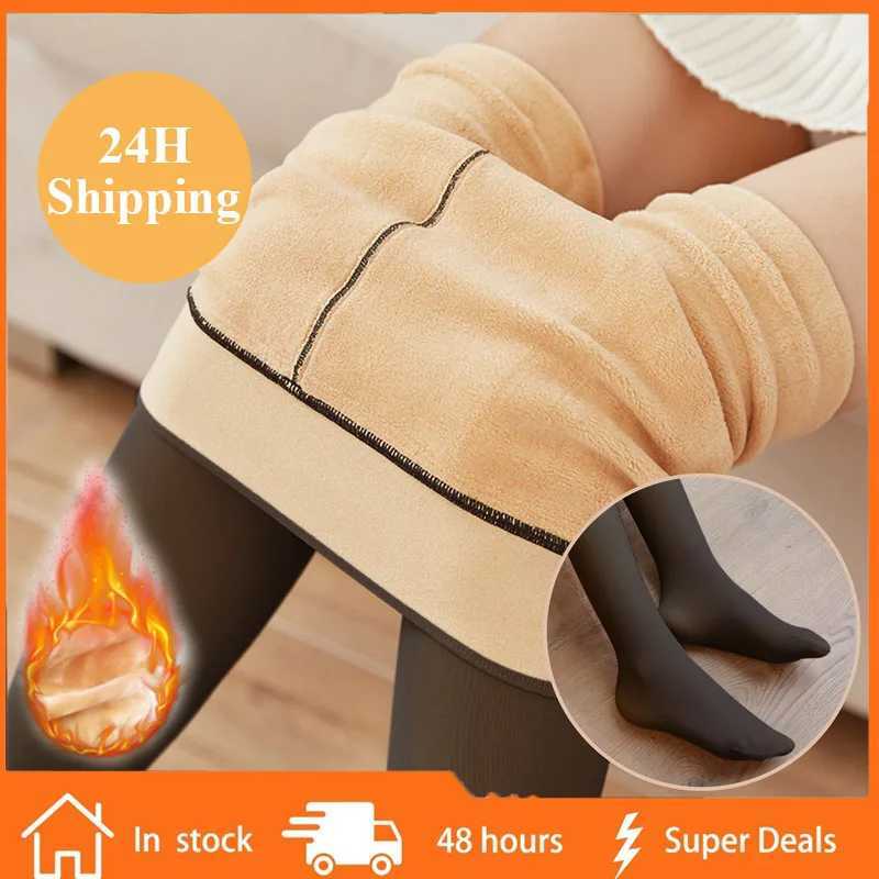 Women Winter Thermal Leggings Slim Translucent Plush Up Pantyhose Stockings Translucent Pants Sexy Elastic Thick PantyhoseX240914