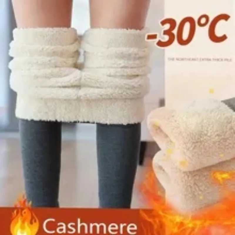Winter Women Leggings Solid Warm Leggings Thicken Lambwool Hight Waist Fleece Keep Butt Lift High Stretchy Walking Pants PocketX240914