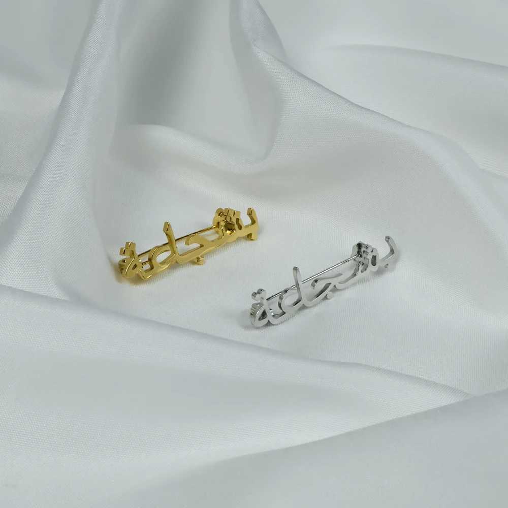 Customized Arabic Name Brooch Fashionable and Minimalist Stainless Steel Brooch a Gift for Men and Women A Gift for Good FriendsX240914