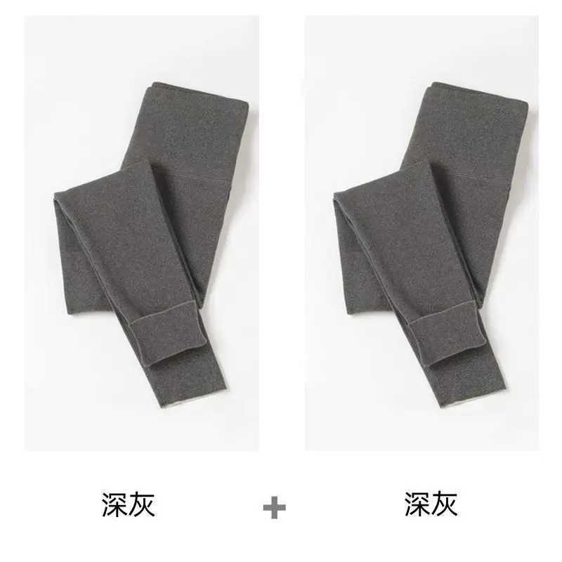 2024 Autumn High Waist Velvet Warm Leggings for Women Autumn New Heating Tailored Versatile Womens Leggings for Preventing ColdX240914