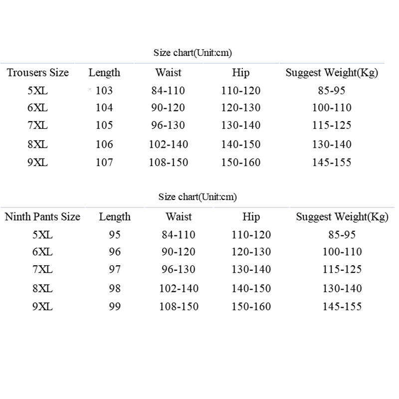 155Kg Plus Size Women's Loose Straight Wide Leg Trousers Hip 150 High-Waisted Striped Pants Black 5Xl 6Xl 7Xl 8Xl 9Xl