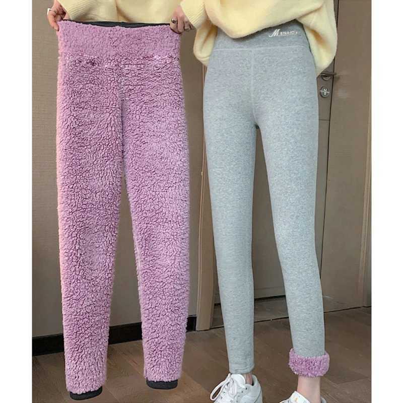 Women Lamb Cashmere Leggings Autumn Winter Fleece Skinny Pants Ankle-Length Gray Warm Cotton Tights Pant Thick Velvet TrousersX240914