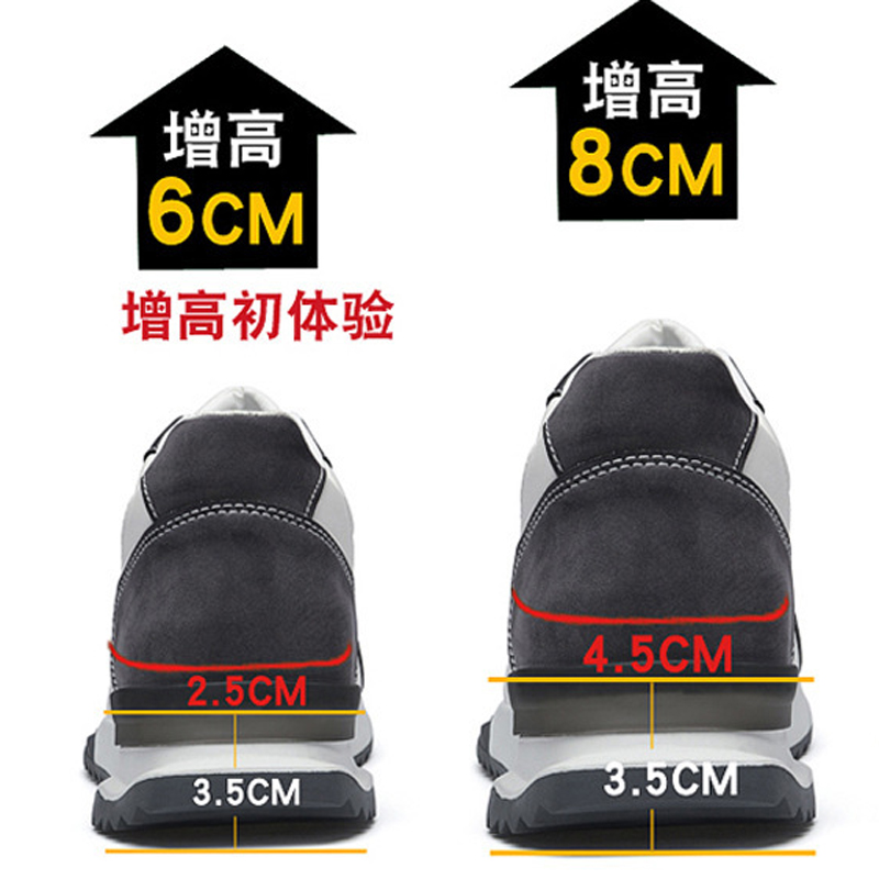 Elevator Men's Shoes Spring autumn Trend Sports Shoes Men Sneakers Increased 8CM Casual Thick-soled Shoes