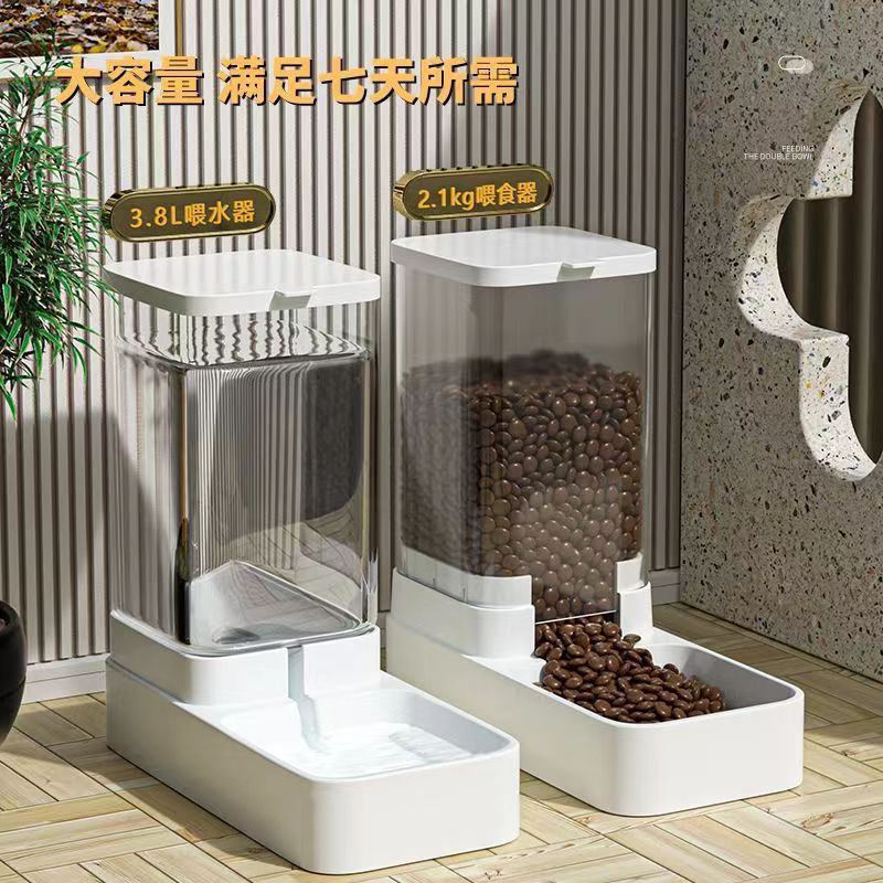 Dog Feeder Cat Water Dispenser Automatic Bowl Transparent Pet Food Storage Dispenser Container Puppy Kitten Accessories