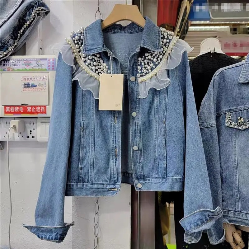 Korean style heavy industrial pearl lace denim jacket top loose long sleeved short sleeved jeans jacket womens spring clothing 240906