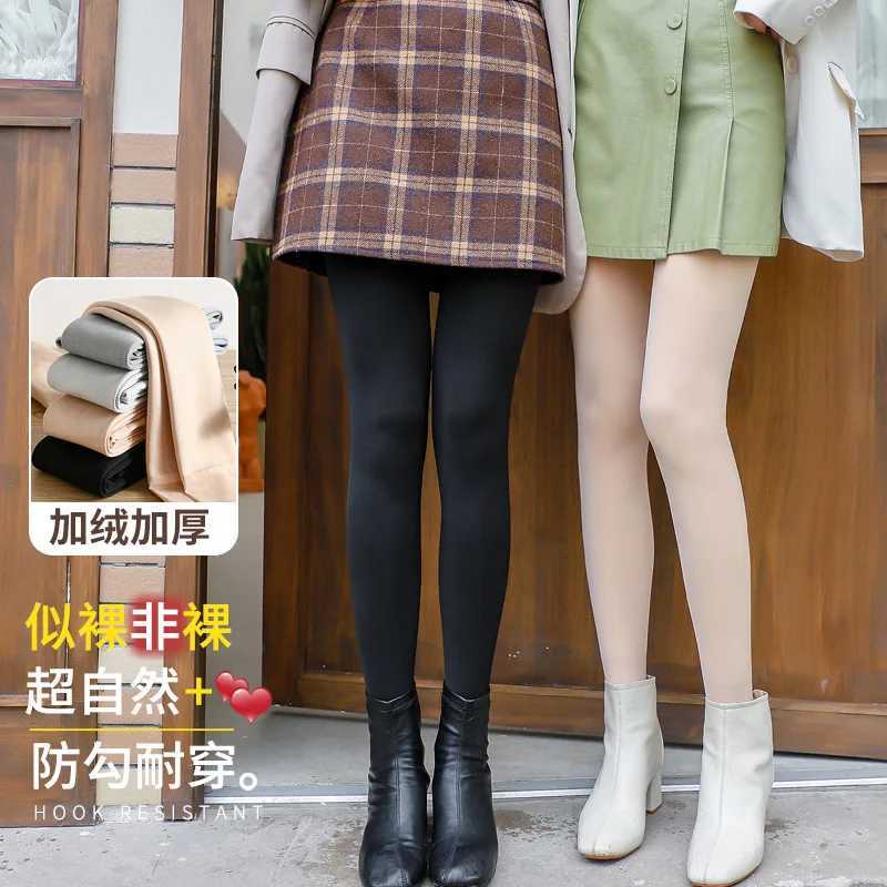 Warm Leggings Women Autumn Winter Sexy Pants Legging Femme Collant Hiver Tights Medias Termicas Black Leg Warmers legginsy RopaX240914