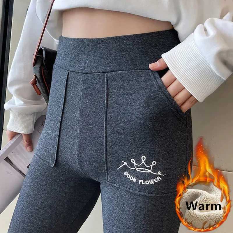 2024 New Fashion Lambwool Fluff Ankle-length Legginsy Warm Fleece Lined High Waist Leggings Pants Winter Slim Big Pocket ThickX240914