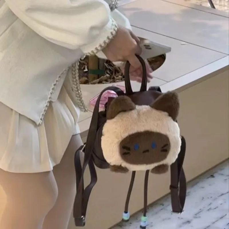 Xiuya Cute Cat Womens Backpack Small Fashion Contrast Color Small Plush Y2k Casual Backpack Korean Style Womens Kawaii Bag Sac 240912