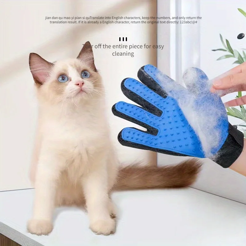 hair gloves guante gato brush for dog cat hair glove перчатка для кошек pet products brush for dog