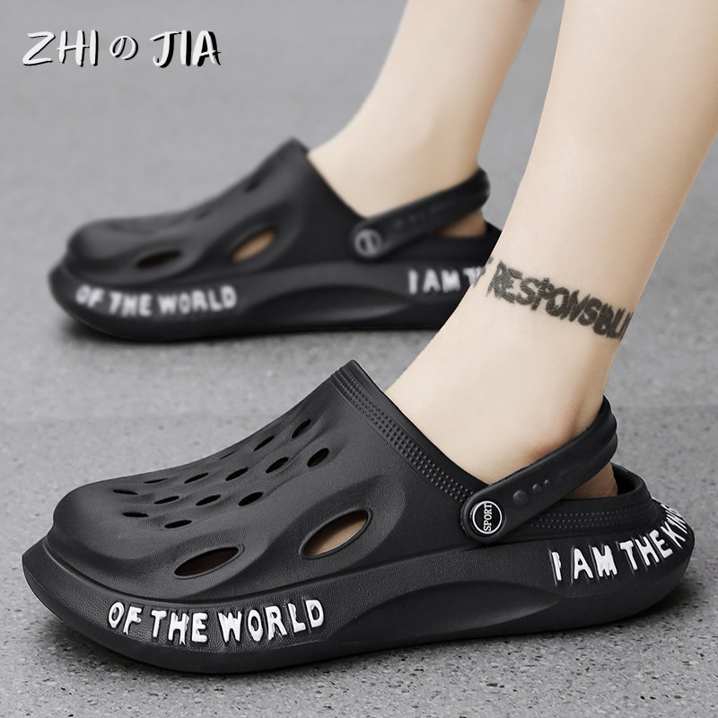 Plus Size Men's Soft Sole Garden Shoes Summer Fashion Versatile Slippers Outdoor Tourism Breathable Beach Sandals Hole Footwear