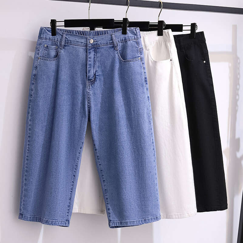 155Kg Plus Size Women Hip 150 Summer Loose Denim S High Waisted Straight Stretch Wide Leg Pants 4Xl 5Xl 6Xl 7Xl 8Xl 9Xl