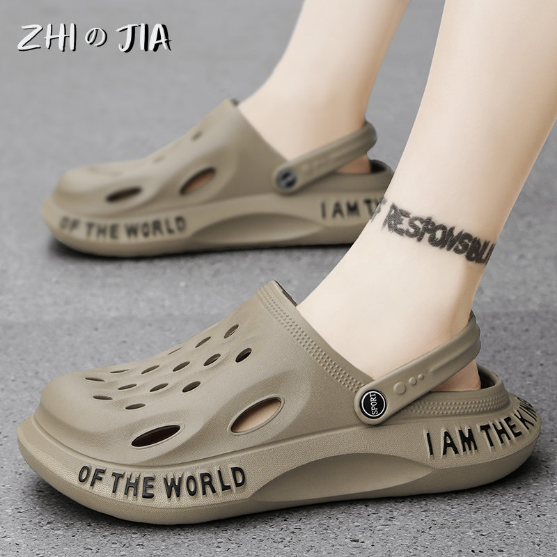 Plus Size Men's Soft Sole Garden Shoes Summer Fashion Versatile Slippers Outdoor Tourism Breathable Beach Sandals Hole Footwear