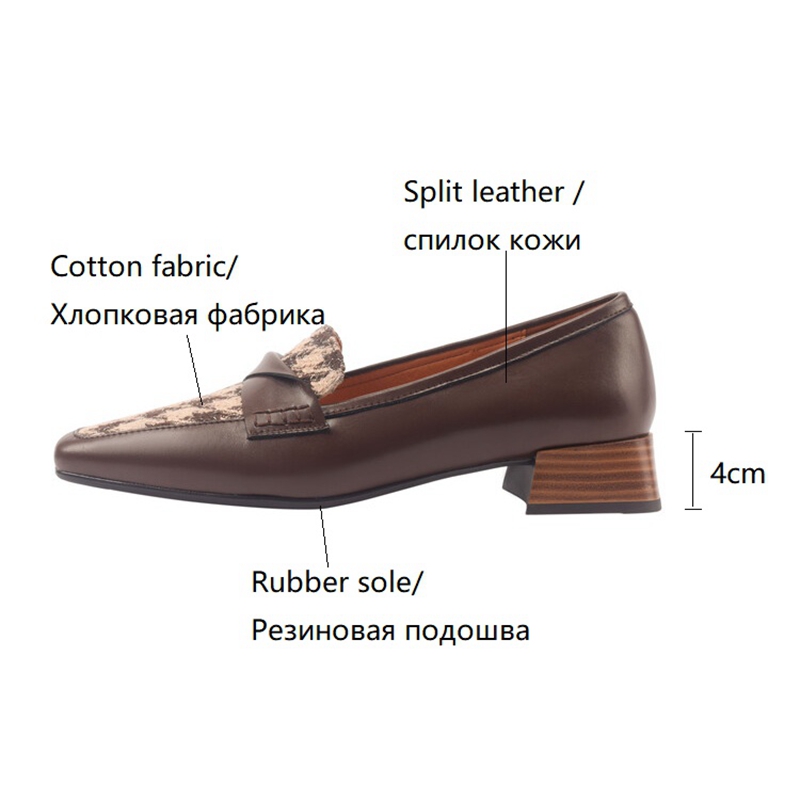 Spring NEW Loafers Square Toe High New heels Cotton Fabric Chunky Heel Pumps Retro Lattice Split Leather Shoes for Women bd93