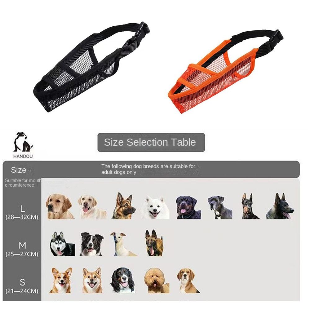 Durable Anti Barking Dog Muzzle Adjustable Breathable Dog Protection Muzzle Drinkable Mask for Dogs For Small Large Dogs