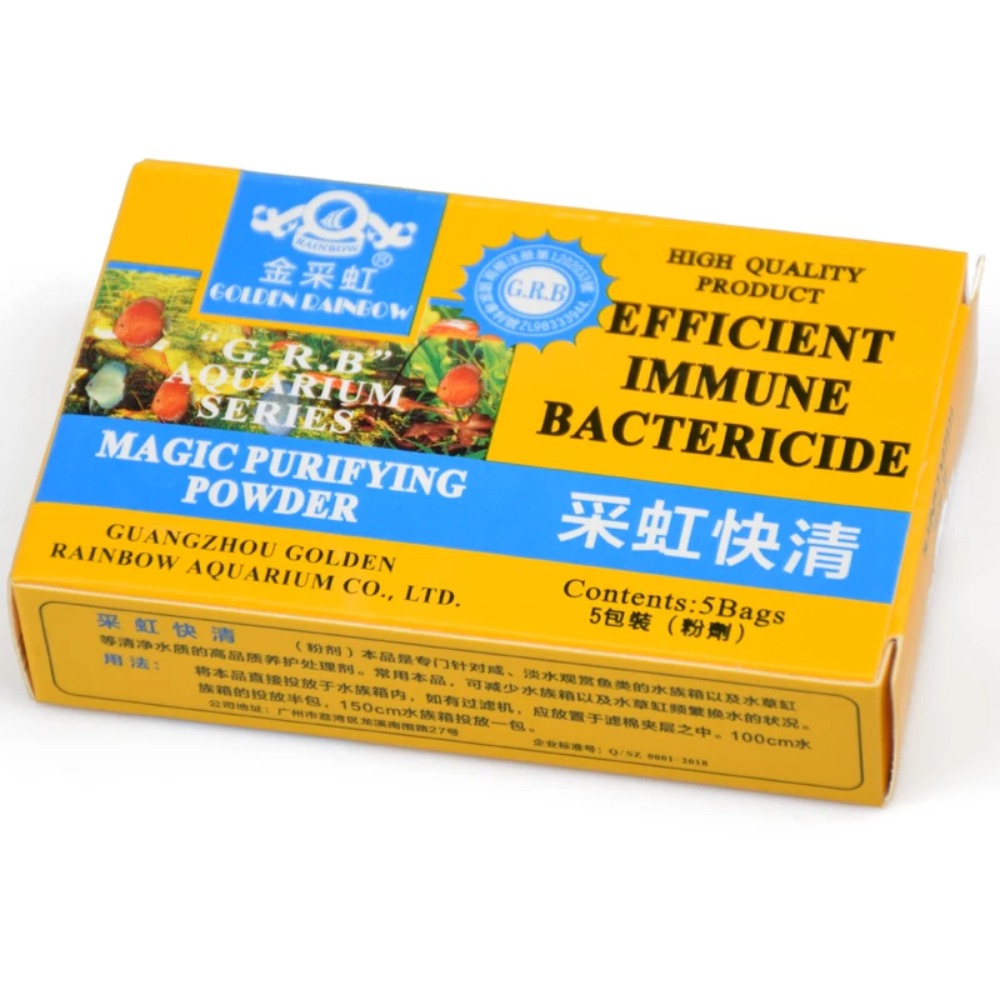 5 pcs Healthy Fish Tank Purifying Powder Removes Odor Accessories Tank Water Cleaner Reduces the Need Aquarium Cleaning