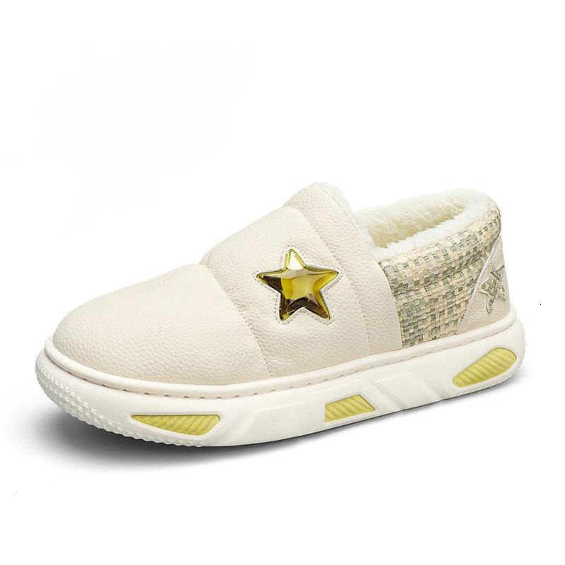 Leather face small fragrant style star shoes autumn and winter velvet men's cotton shoes, with a sense of design for West Lake Longjing snow boot