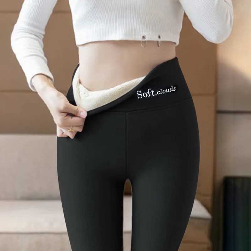 Winter Fleece Leggings Women Insulated Tights Warm Thicken Pants High Waist Slimming Leggings Thermal Casual Woman ClothingX240914