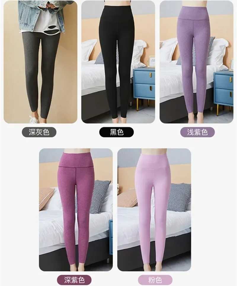 Warm Leggings For Women Hight Waist Sexy Pants Pantalones Ropa de Mujer Pantalon Femme Autumn Winter Outfits Legging ClothesX240914