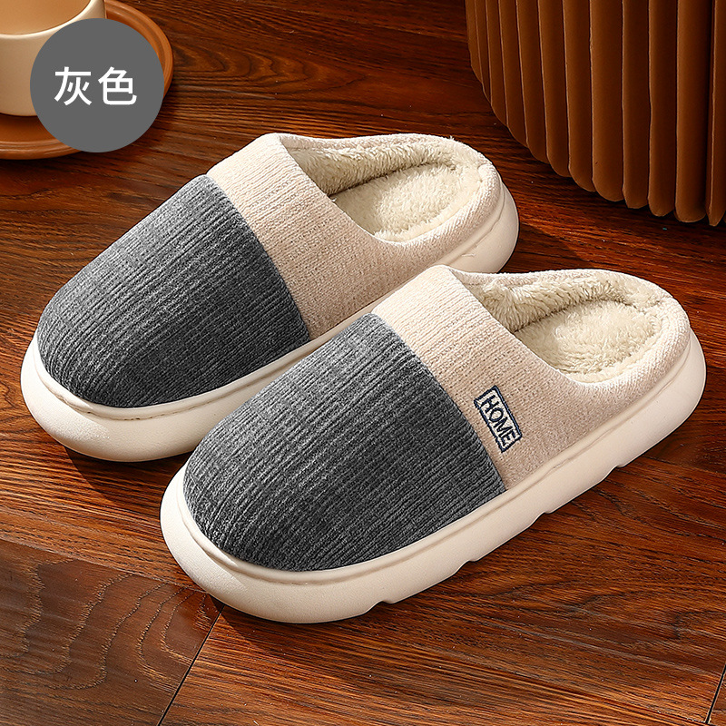 Winter Warm Slippers Men Plush Fur Indoor Home Shoes Thick Sole Anti Slip and Casual Soft Comfortable Slippers for Men Couples