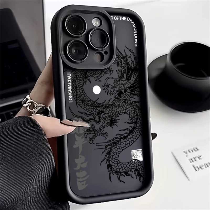 Illusory Color Chinese Dragon Silicone Phone Case For iPhone 16 15 14 13 12 11 Pro Max XS X XR 7 8 Plus Shockproof Bumper Cover Z240914