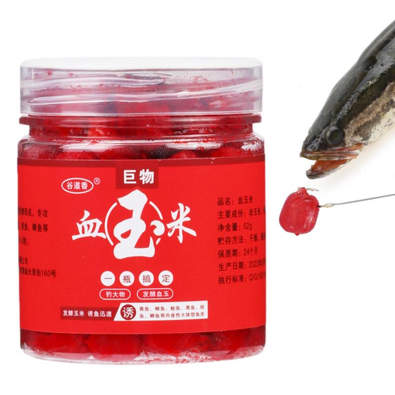 Carp Fishing Bait Fishing Attractant Additive Natural Blood Corn Fish Lure Scent For Herring Trout Snakehead Tilapia Bighead