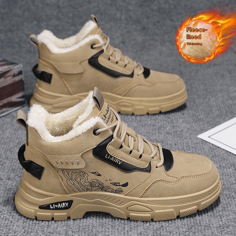 New autumn and winter high top Martin for students wearing warm snow boots with added fleece, Korean version trendy casual thick soled cotton shoes
