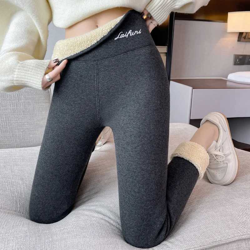 Winter Warm Velvet Hip Liftting Leggings Push Up Elastic High Waist Thermal Legging for Women Slim Tights Womens TrousersX240914