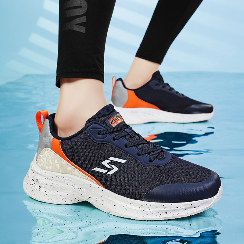 Air Cushion Men Running Shoes Breathable Sports Shoes Lightweight Casual Sneakers for Men Comfortable Athletic Training Footwear