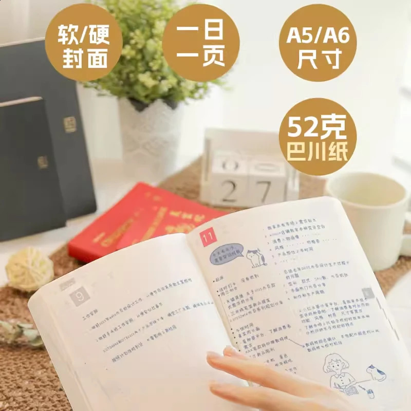 Kinbor 2025 Whole Year A6 A5 Journal Notebook Yearly Week Planner Daily Diary Calendar Time Organizer Goals Setting Schedule 240905