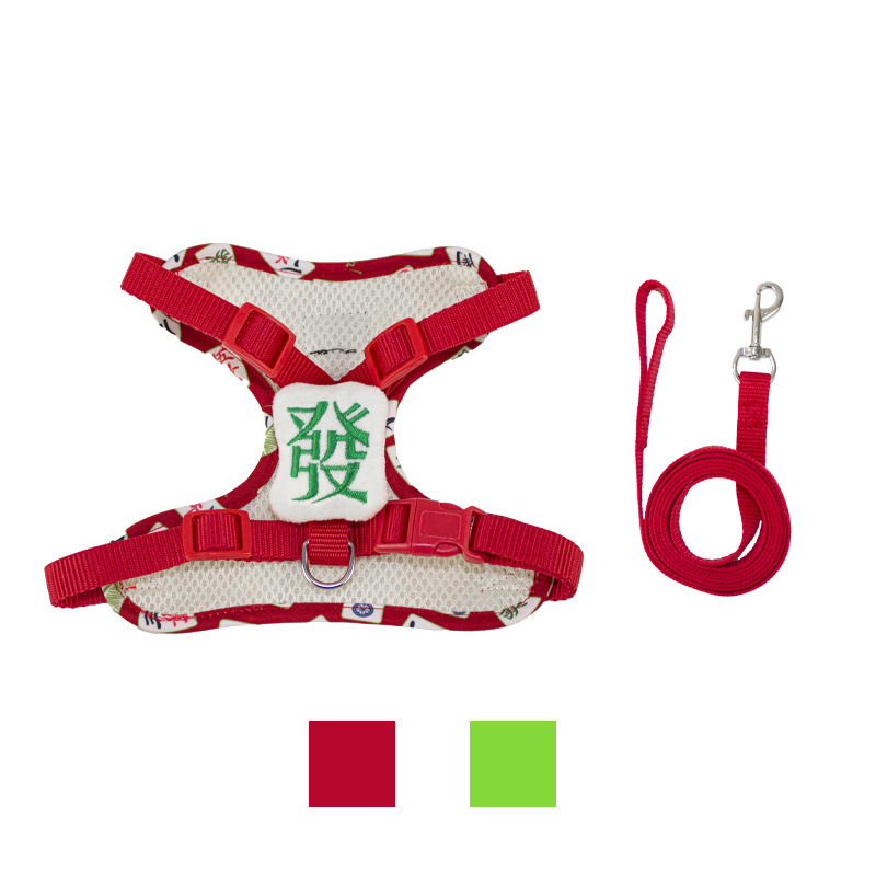 Dog Harness and Leash Set Printed Adjustable Dog Leash Small & Medium Dog Vest Style Pet Leash Harness Pet Accessories for Dogs