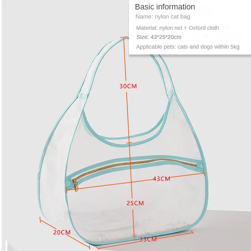 Solid Color Pet Cat and Dog Tote Bag, Portable, Breathable, Comfortable Tote Bag, Pet Backpack, Fashion Simple Small Dog Bag