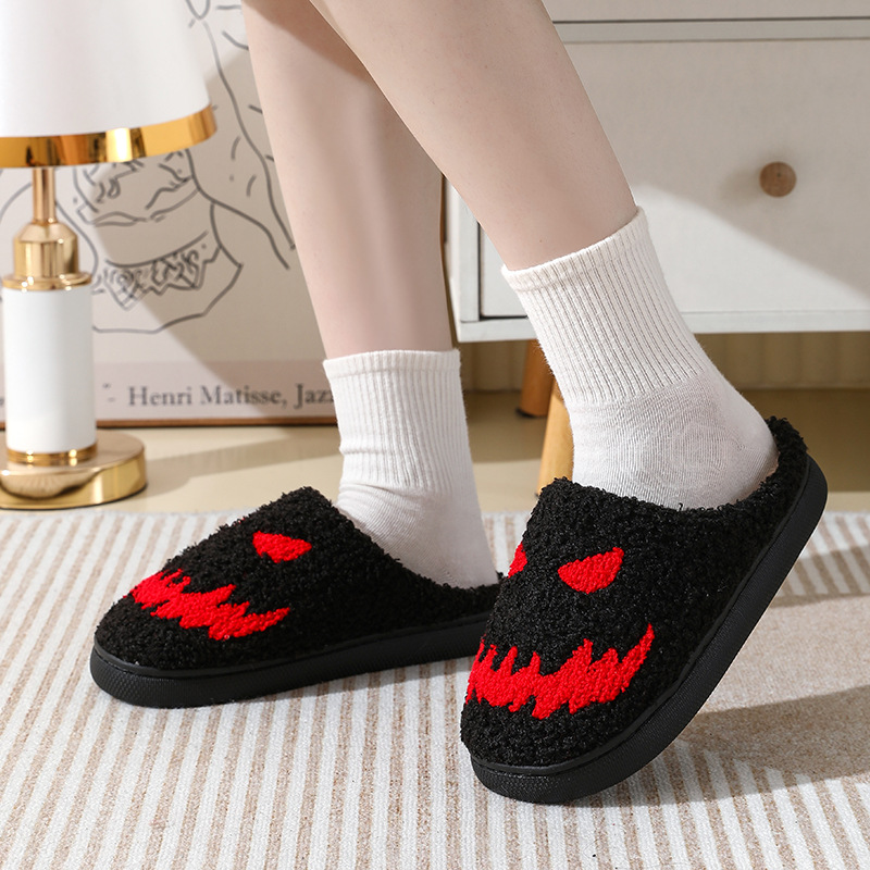 Ghost Face Slippers Halloween Cotton Slippers Men Flat Soft Plush Cozy Indoor Fuzzy Women Couple House Floor Slides Funny Shoes