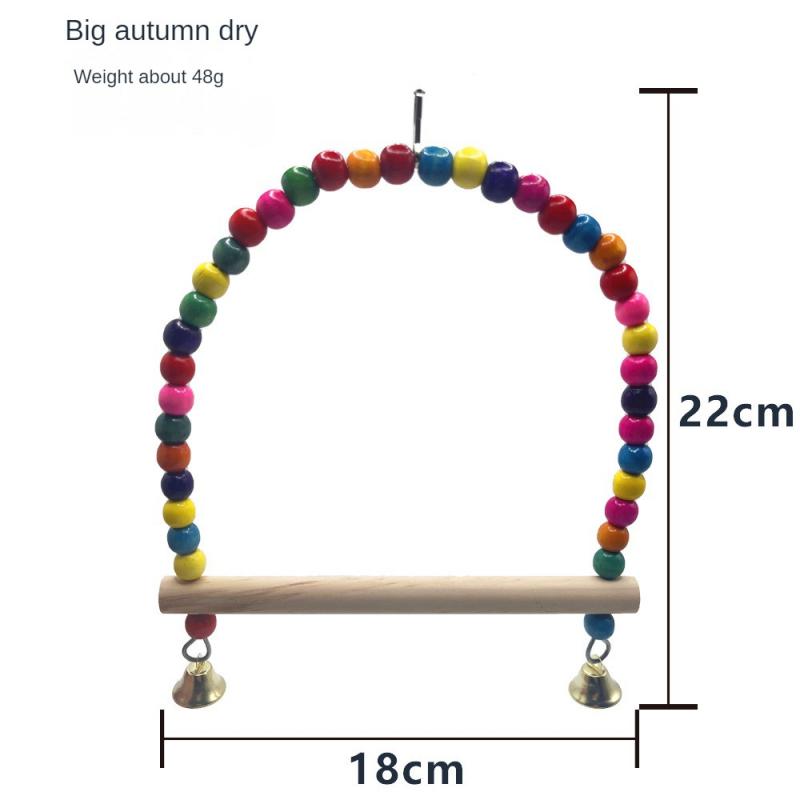 Parrot Toy Bird Toy Color Swing Ladder Climbing Ladder Station Pole Bird Cage Accessories Pet Bird Supplies