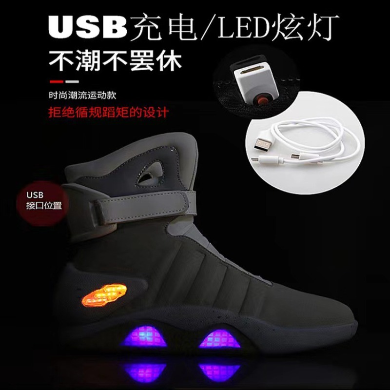 Man High-top Men's Sneakers Anti-skid Breathable Outdoor Sports Basketball Vulcanize Shoes for Men
